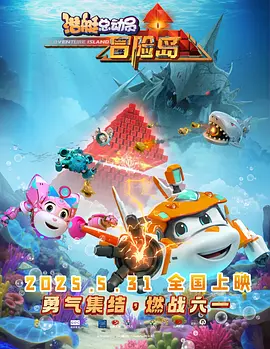 亚洲色图8p